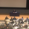 リレー講座：寺島実郎「現代日本にとっての宗教」