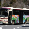 京都バス 144号車 [京都 200 か 3601]