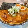 【今週のラーメン４８７２】なおちゃんラーメン（東京・下北沢）特製中華そば 辛か。＋ サッポロラガービール 赤星 中瓶　〜ノスタルジックとコンテンポラリーが融合するほっこり中華そば！辛味刺激も極上なり！