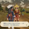 Pokémon LEGENDS アルセウス　プレイ　2