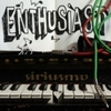  Siriusmo / Enthusiast