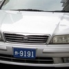 悪質外交官ナンバー車への注意