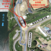 宮城県 日根牛地区の堤防・県道(一般県道202号(東和登米線))が完成