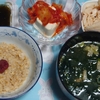 【回想】ちょうど1年前に行ったカフェ