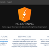 SFDC：NG-LIGHTNINGを試してみました