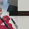 20240505
