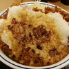 ぶっかけとろろチキンカツ丼