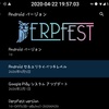 DerpFest×XiaomiMi9Tアップデートが成功したかどうかって話 2回目のアップデート