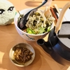 【気分転換】旅行はいいぞ！！！【悩み解消】