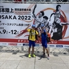 6月12日(日)日本陸上選手権大会 ・小学生100mレース