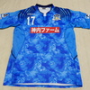 ユニフォーム　753枚目　カマタマーレ讃岐　2017シーズン　1st用　半袖　リヨンジ