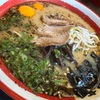 熊本ラーメン 黒亭 本店（熊本市西区）