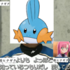 わたしと桂ヒナギク493　僕は桂ヒナギクよりもよっぽど桂ヒナギクの凄さを知っているつもりだし　愛してるし