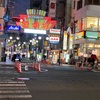 他の店も行ってみたい