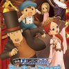 DVD『レイトン教授と永遠の歌姫』