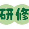 未経験歓迎でライター募集をしているところは、どんな研修制度があるのか