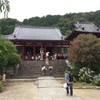 矢田寺 (あじさい寺)