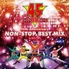 スーパー戦隊シリーズ 45th Anniversary NON-STOP BEST MIX vol.1 & vol.2 by DJ シーザー / V.A. (2021)