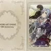 「一番くじ ソードアート・オンライン～10周年記念パーティ!～」2019の中で最もレアな作品を決める　プレミアグッズランキング　