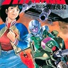 80年代のSF作品