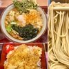 文殊（大山）ゴーゴー定食〔たぬきおろしそば＋穴子天丼〕