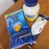 健康な体を作るには　曇り