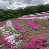 本庄市観光農業センター