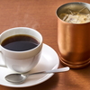 コーヒーには生活習慣病を予防するポリフェノールが含まれています