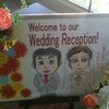 高坂さん結婚式