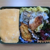 2月9日　今日のお弁当