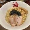 【きりん寺 大阪総本店＠恵美須町】油そばがうまい！きりん寺大阪総本店で至福の一杯
