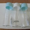 小さいドリンクボトルがお気に入り！！