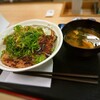 柔らかさっぱり　厚切りネギ塩豚焼肉丼でぶっひぃひぃ～　松屋