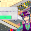 Cookie Clicker Force The Hand Of Fate Gc効果コントロール等小技 白黒地帯 Cookie Clicker Force The Hand Of Fate Gc効果コントロール等小技 白黒地帯