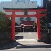 横浜厳島神社