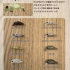 SMITH×VELVET ARTS『パペットサーフェス』予約受付中！！