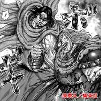画像15枚 漫画 キングダム がめちゃ面白いので徹底考察してみた レビューまとめ バズマン 画像15枚 漫画 キングダム がめちゃ面白いので徹底考察してみた レビューまとめ バズマン