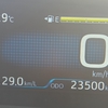 プリウス燃費23.45km/L（中古側車）