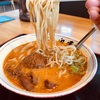 タンタン麺🍜