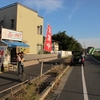 たい焼き屋 花ノ丘 （さいたま市西区　上尾道路側道沿い）