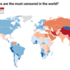 世界のインターネットの検閲調査