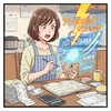 AI進化と新NISAの向き合い方