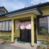 樺太屋＠宮城県石巻市　「チャーシューメン」