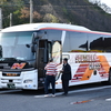 大阪・京都〜鶴岡・庄内・酒田線(南海バス・庄内交通)