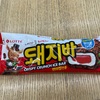 韓国のチョコアイスバー　テジバー