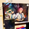 もう一度連れて行ってあの涅槃へ