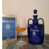 バランタイン17年青陶器ホドル　再び