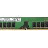 【自作er歓喜】Samsung DDR4 8GBメモリ増設レビュー！PC性能向上で作業効率爆上がり！