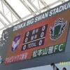 ４連勝ならず！連続得点試合も途切れた！