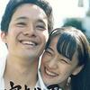 宮本から君へ｜映画